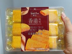 -鹏城八珍深圳特产手信(罗湖店)