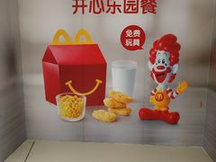 -麦当劳(民盈·国贸城店)