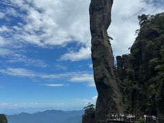 -三清山风景名胜区