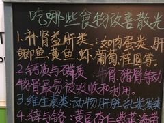 -星视野儿童近视弱视视力训练中心(富荟店)