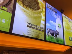 -正负二度C(东城万达店)
