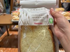 -山崎面包(静安久光店)