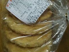 -苹果花园(龙漕路店)