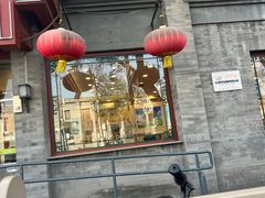 -华天延吉餐厅(西安门一店)