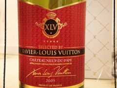 新出的「路易.威登」酒！&nbsp;很好喝！-新富汇西郊公馆(怡甸别墅店)