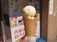 -成裕雪糕店(士多店)