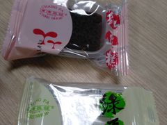-长发西饼(临顿路店)