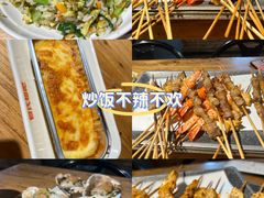 -管氏翅吧(甘家口店)