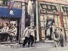 -聚首堂·特色小吃·肘子(什刹海德胜门店)