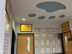 -联合动物医院(光谷诊疗中心)