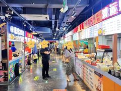 -第5大道精品休闲购物广场