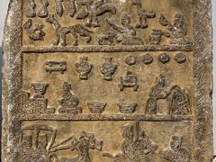 -徐州汉画像石艺术馆