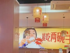 -十二点·辣椒炒肉(南山店)