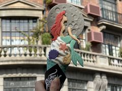 -安福路
