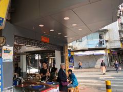 -芝麻糊世家(西华店)