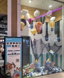 -meland亲子乐园•活动包场(佛山新DNA购物中心店)