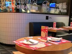 大堂-乐凯撒披萨(欢乐颂购物中心店)