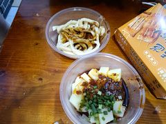 -洞子口张老二凉粉(文殊院店)