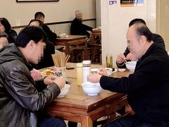 -老刘家永盛斋(东关南街店)