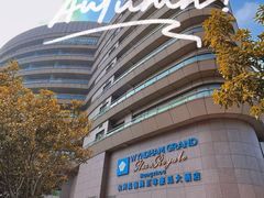 -杭州温德姆至尊豪廷大酒店