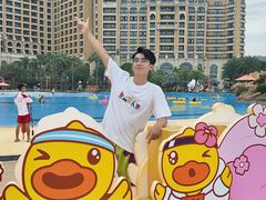 -横琴湾水世界