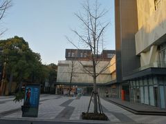 -米谷产业园