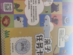 -凤凰中心