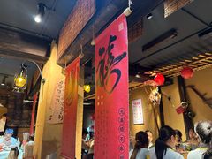 -串盟烧烤大排档·长沙美食地标(星沙店)