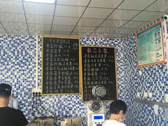 -好时味十三姨(河西路店)