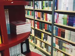 -文华书店(王家湾店)