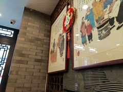 -天兴居(鲜鱼口街店)