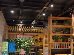 -土大力韩式烤肉料理(和平路店)