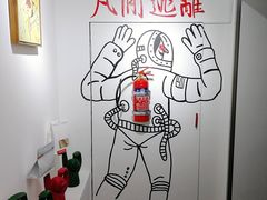 -72 COFFEE(东朝阳路店)