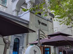 -思南书局·诗歌店