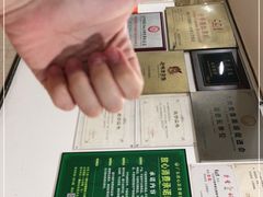 -寻味顺德·南记酒家·传统顺德菜·鱼生(广源路店)