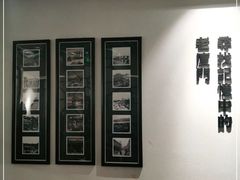 -小堂宴·老厦门码头小炒(厦大店)