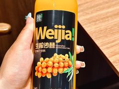 -魏家凉皮(科技三路店)