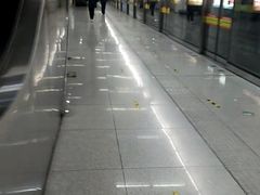 -远洋国际中心(地铁站)