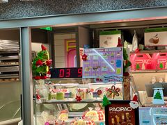 -PAOPAO Bakery&Café(港汇店)