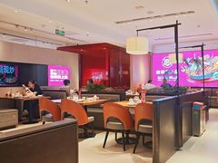 -老板恋上鱼(恒隆广场店)