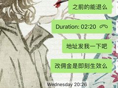 -华林证券南京西路证券(营业部)