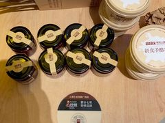 -巴奴毛肚火锅(七宝领展广场店)