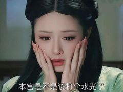 -上海交通大学(闵行校区)