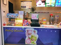 -DQ·蛋糕·冰淇淋(太原街万达店)