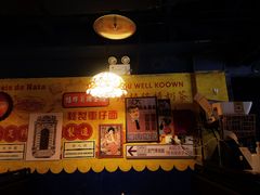 -玛嘉烈(北京金融街店)
