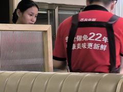 -芭夯兔·兔肉汤锅(新都店)