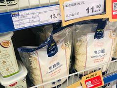 -麦德龙(京顺路商场店)