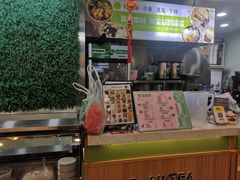 -溢仙茶(中防万宝城店)