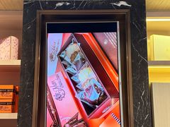 -檬舒舒MonChouChou(久光百货店)