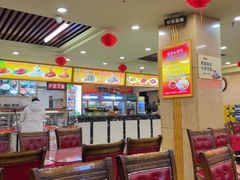 -西塔大冷面(市府大路店)